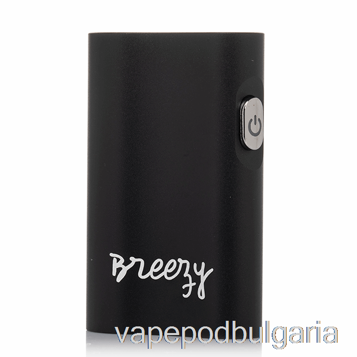 Vape Течности The Kind Pen Breezy 510 Black